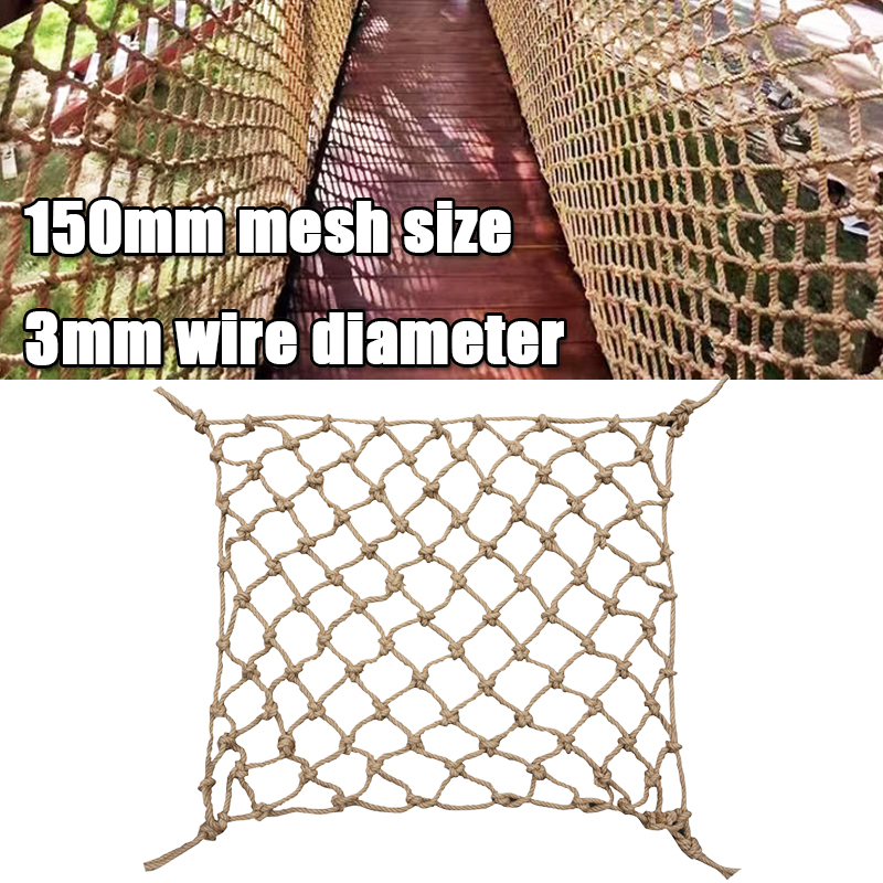 ตาข่ายเชือกป่านสไตล์เรโทร 1 ชิ - Kids Outdoor Net บทวิจารณ์และราคา