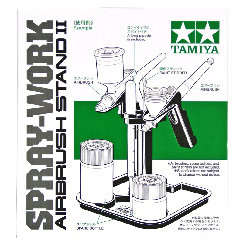 TAMIYA 74539 สเปรย์-Work Airbr - Tamiya Model Paint Set บทวิจารณ์และราคา