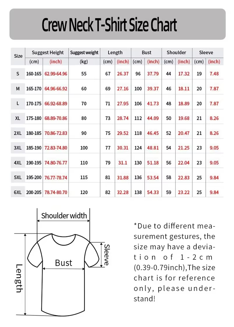 เสื้อยืดพิมพ์ลายกีฬากลางแจ้งฤด - Kids Outdoor Fort บทวิจารณ์และราคา