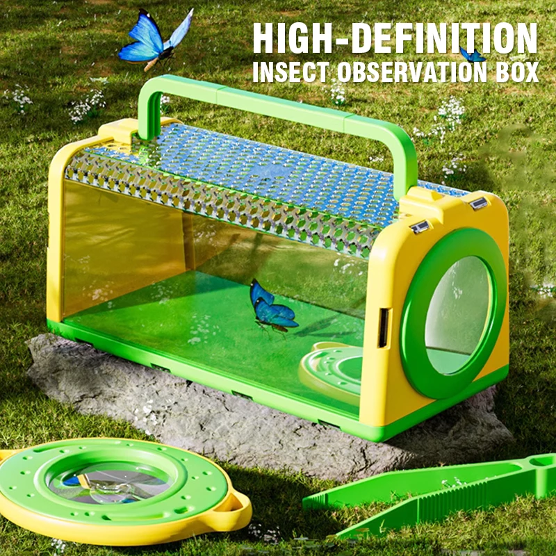 กล่องดักจับแมลงพร้อมแว่นขยาย ต - Kids Outdoor Net บทวิจารณ์และราคา