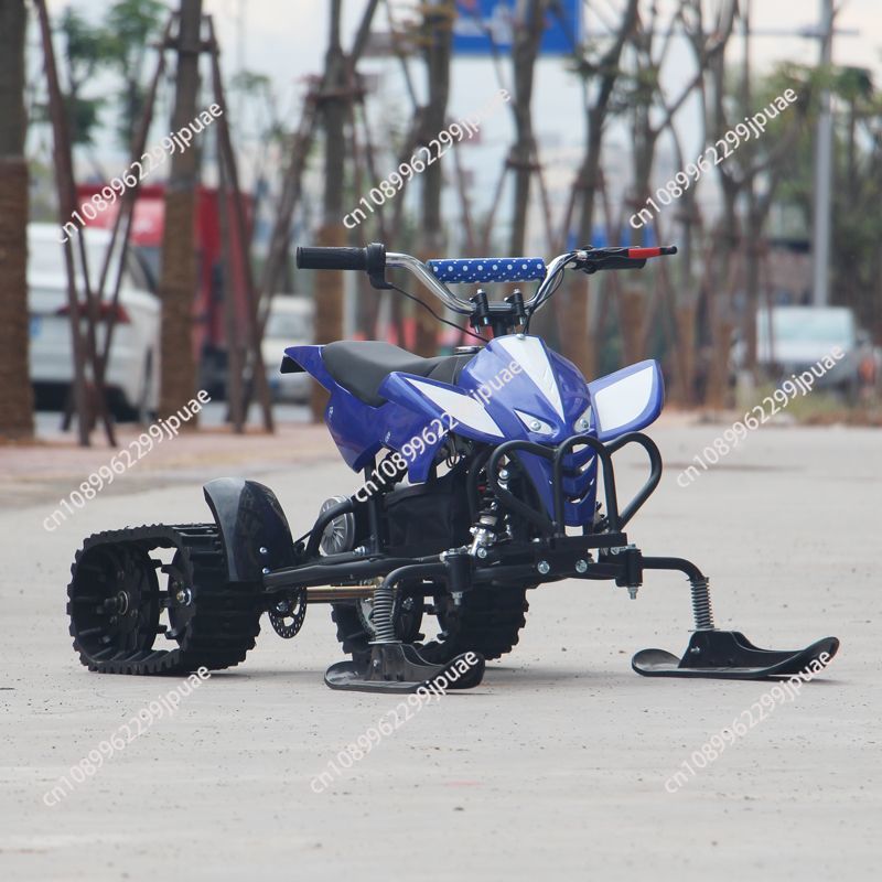 รถสโนว์โมบิลไฟฟ้าสำหรับเด็กแบบ - Kids Outdoor Electric Quad บทวิจารณ์และราคา