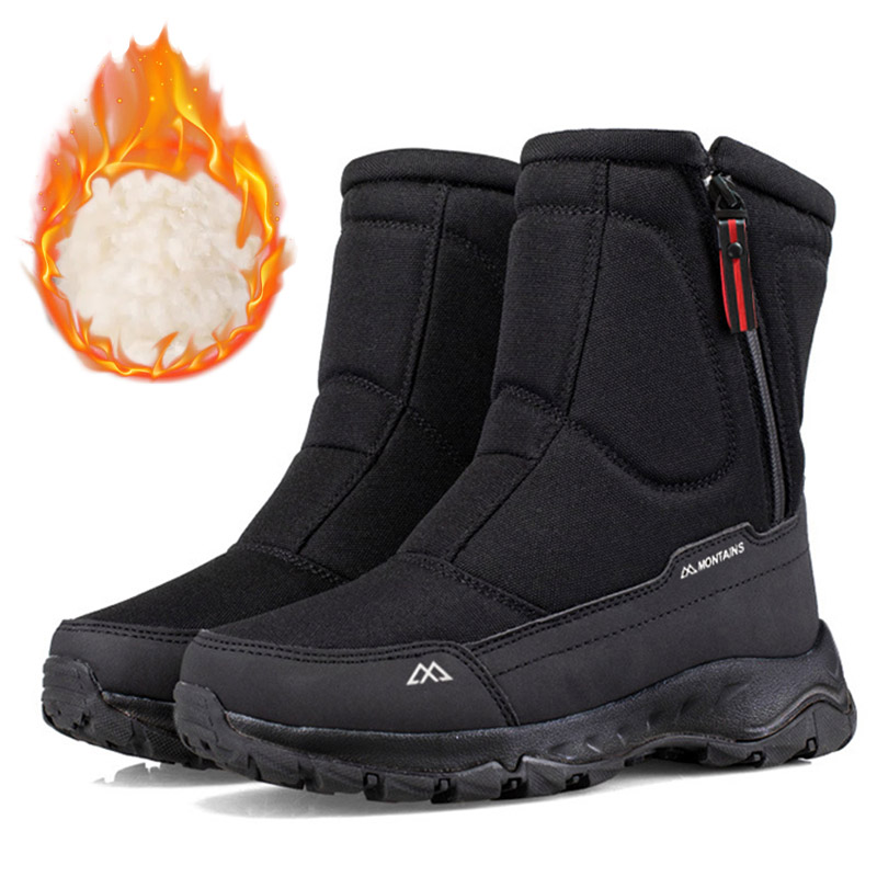 รองเท้าบูทหิมะสำหรับผู้ชายแบบก - Children'S Outdoor บทวิจารณ์และราคา