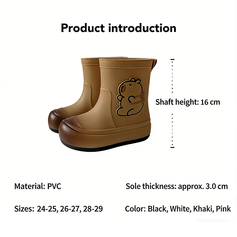 รองเท้าบูทกันฝนสำหรับเด็กการ์ต - Kids Outdoor Net บทวิจารณ์และราคา